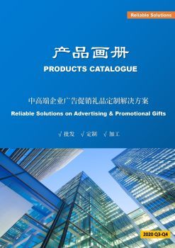 打造数字内容新体验 三款免费数字出版与广告制作工具推荐